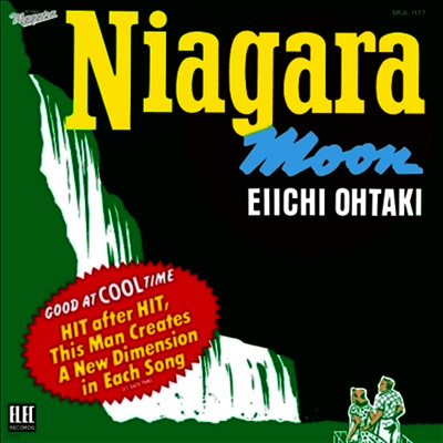Ohtaki Eiichi,오오타키 에이이치 — Niagara Moon 50th Anniversary Edition 앨범 커버