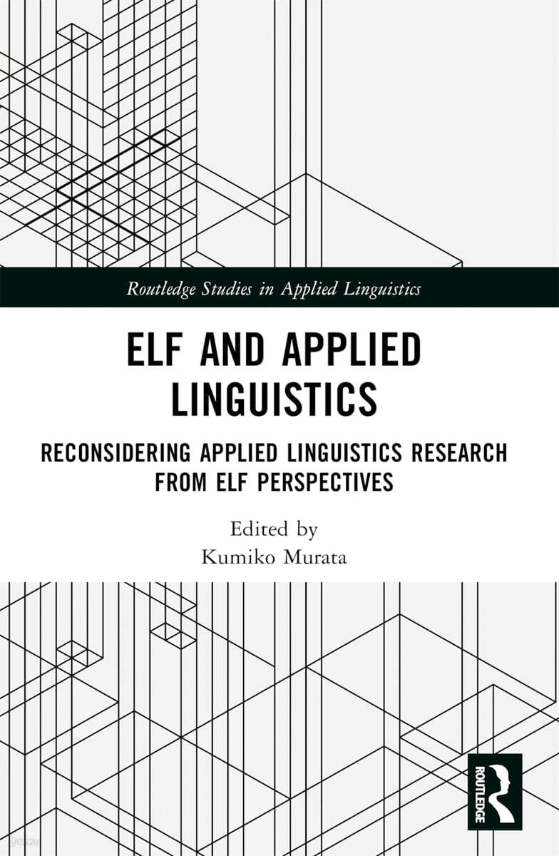 ELF and Applied Linguistics