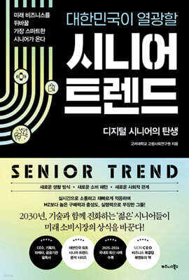 책 정보