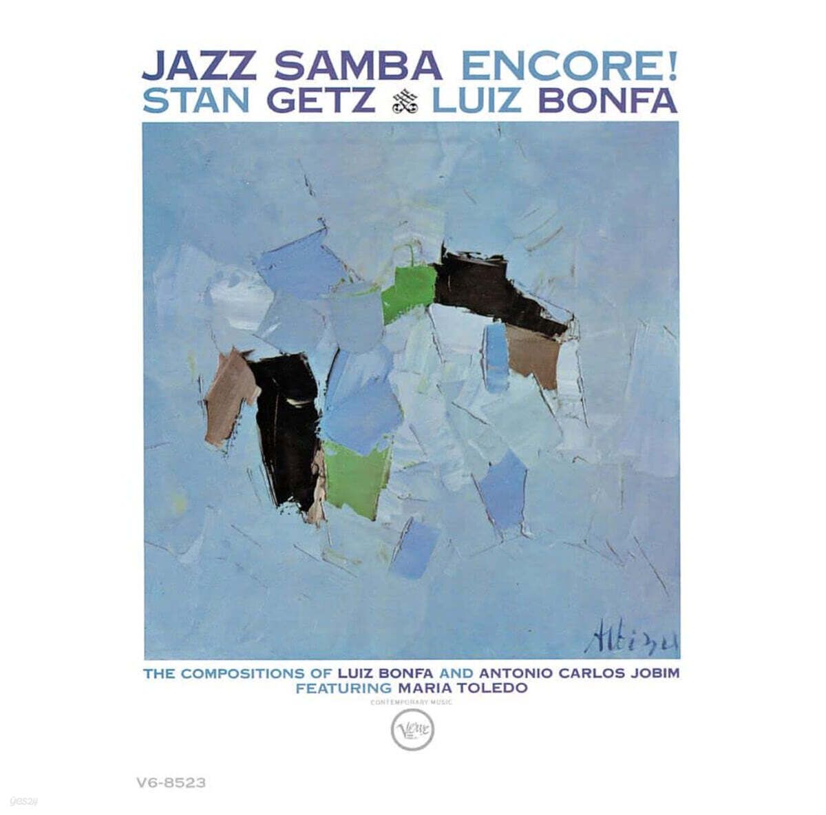 Stan Getz (스탄 게츠) - Jazz Samba Encore!