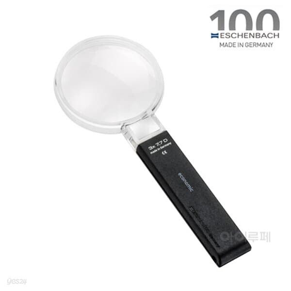 에센바흐 이코노믹 원형 손잡이돋보기(3배율/264265)