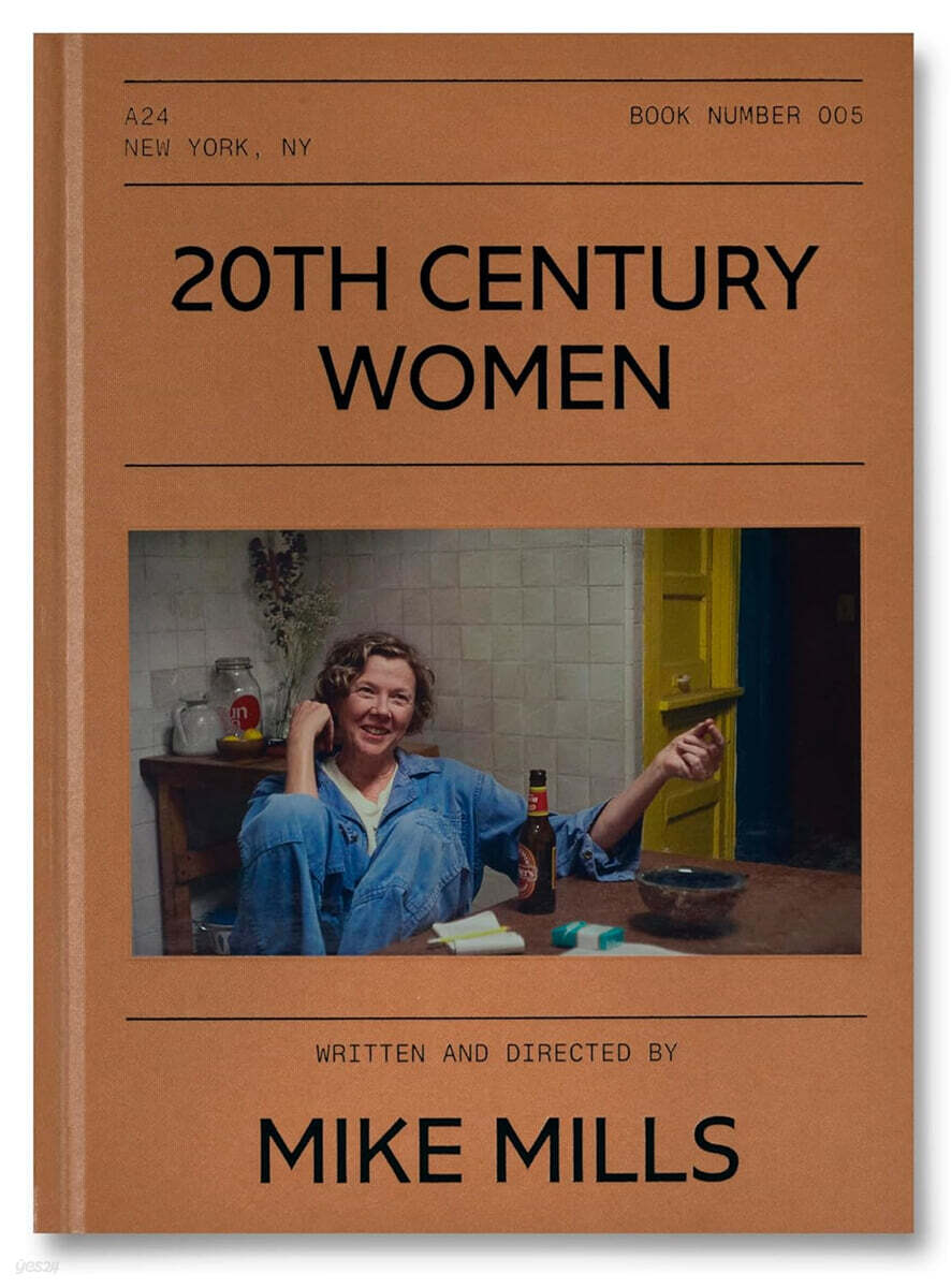 20th Century Women Screenplay Book