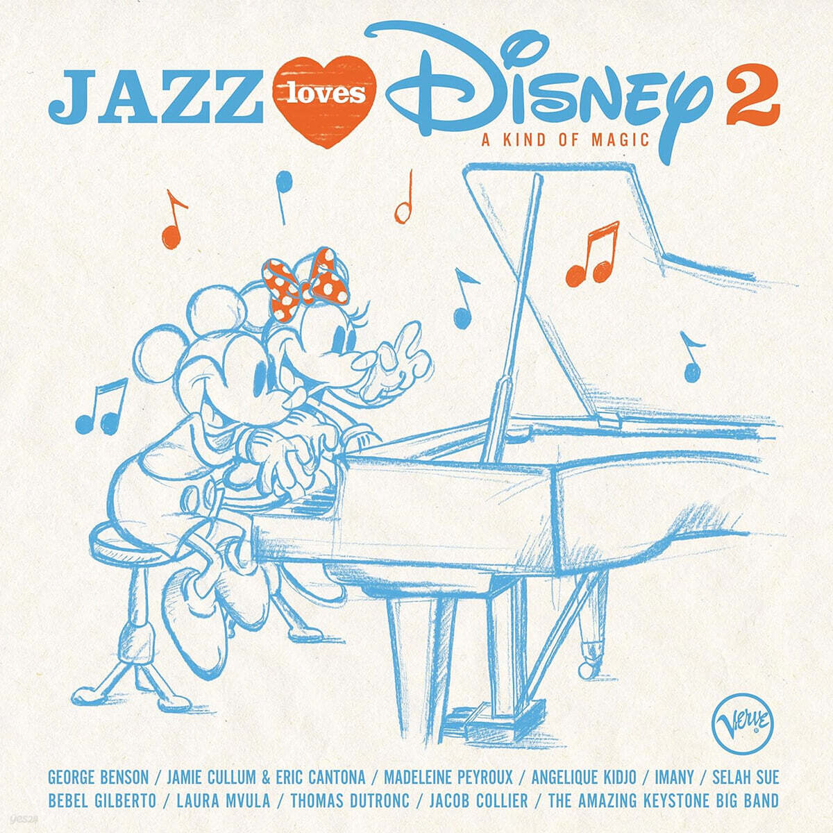 재즈 러브 디즈니 2집 (Jazz Loves Disney 2)