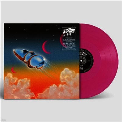 Hooveriii — Manhunter (US Indie Exclusive) 앨범 커버