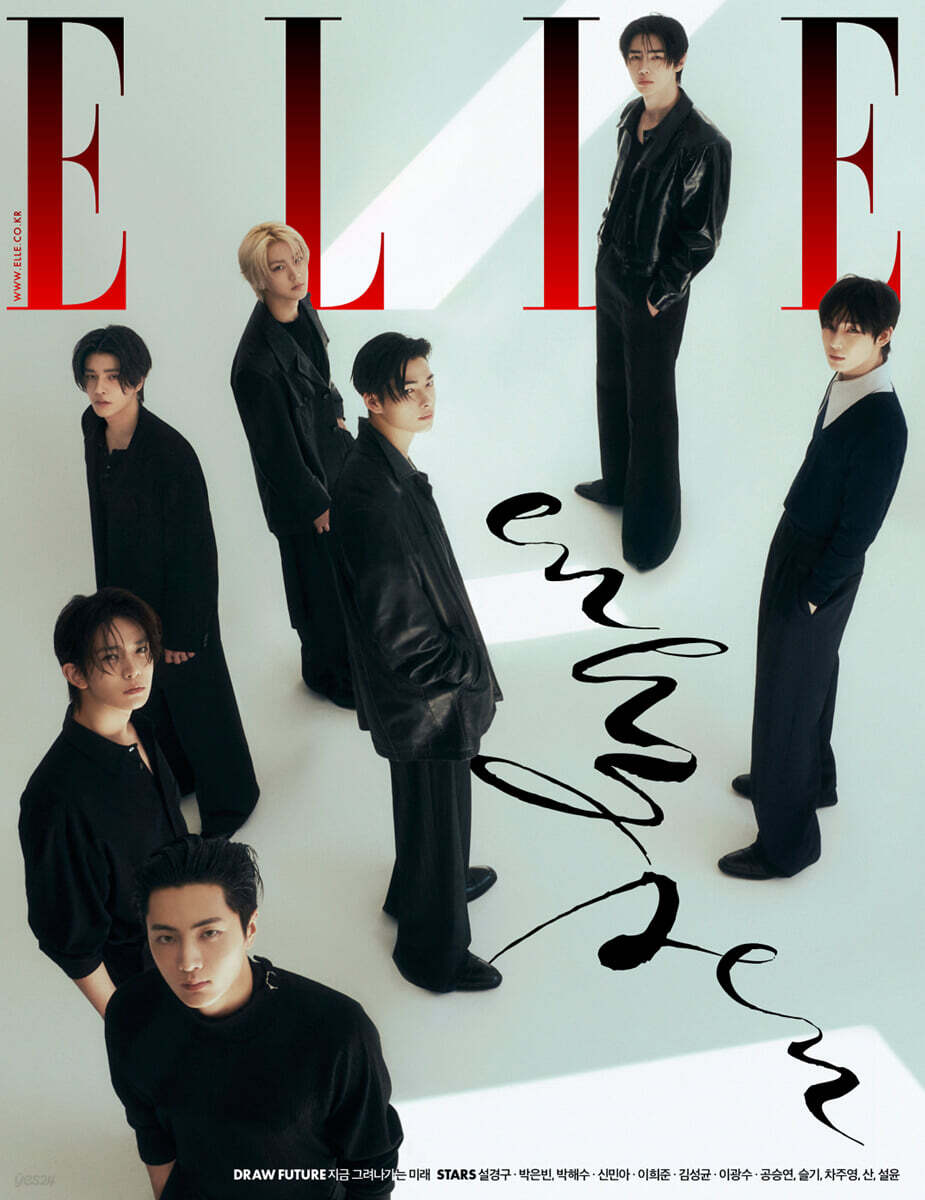 ELLE 엘르 A형 (여성월간) : 4월 [2025] - 예스24