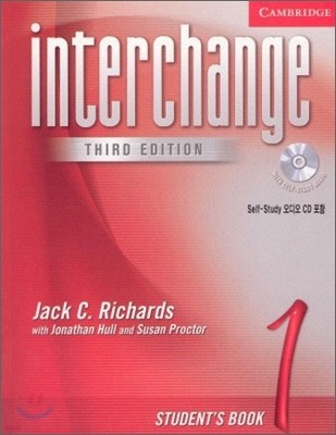 (3판)Interchange Level 1 : Student's Book with CD