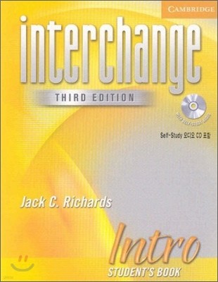 (3판)Interchange Intro : Student's Book with CD