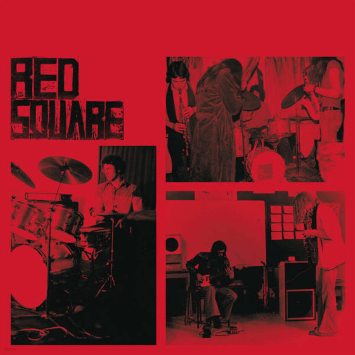 Red Square (레드 스퀘어) - Rare And Lost 70s Recordings