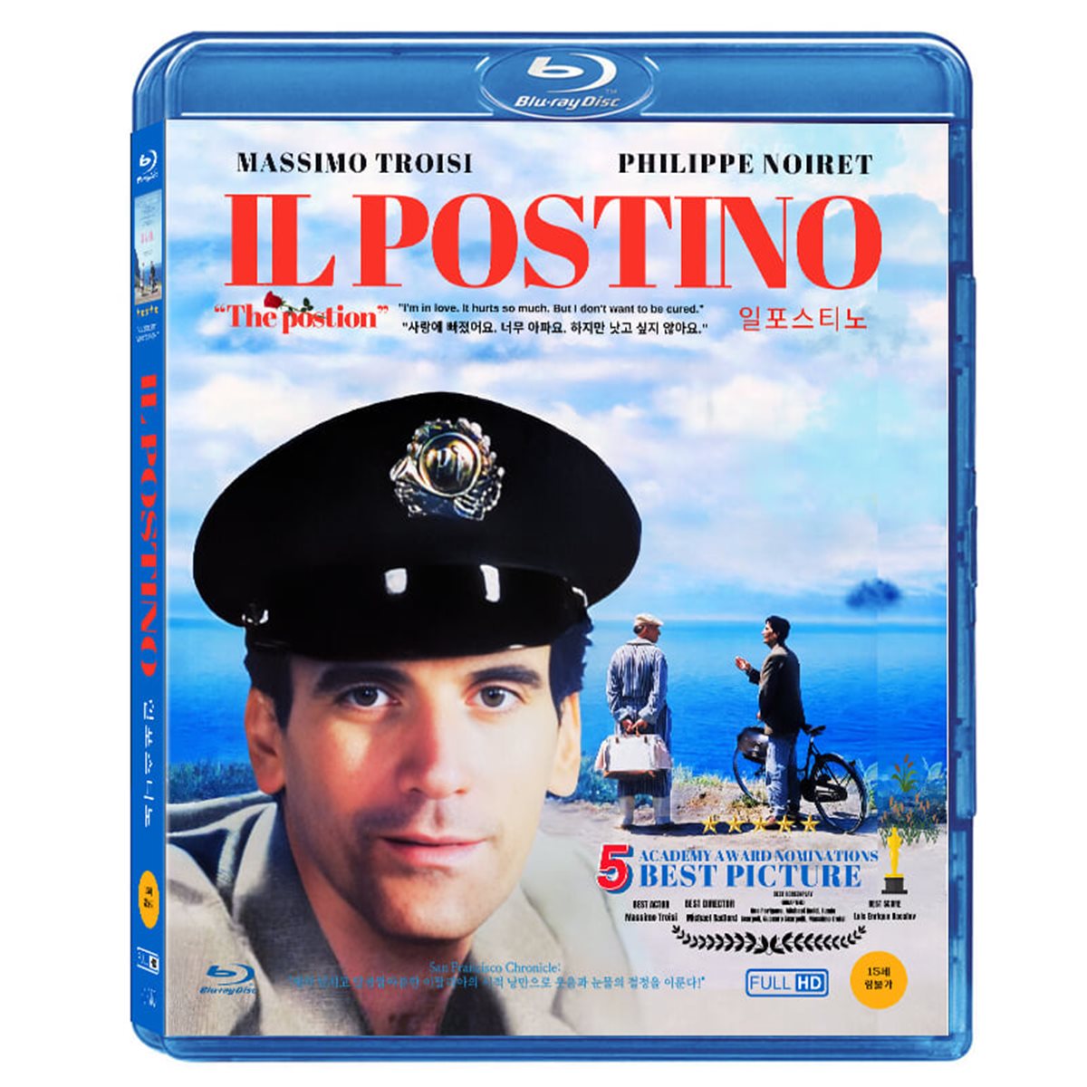 일포스티노 BD+DVD COMBO 2DISC