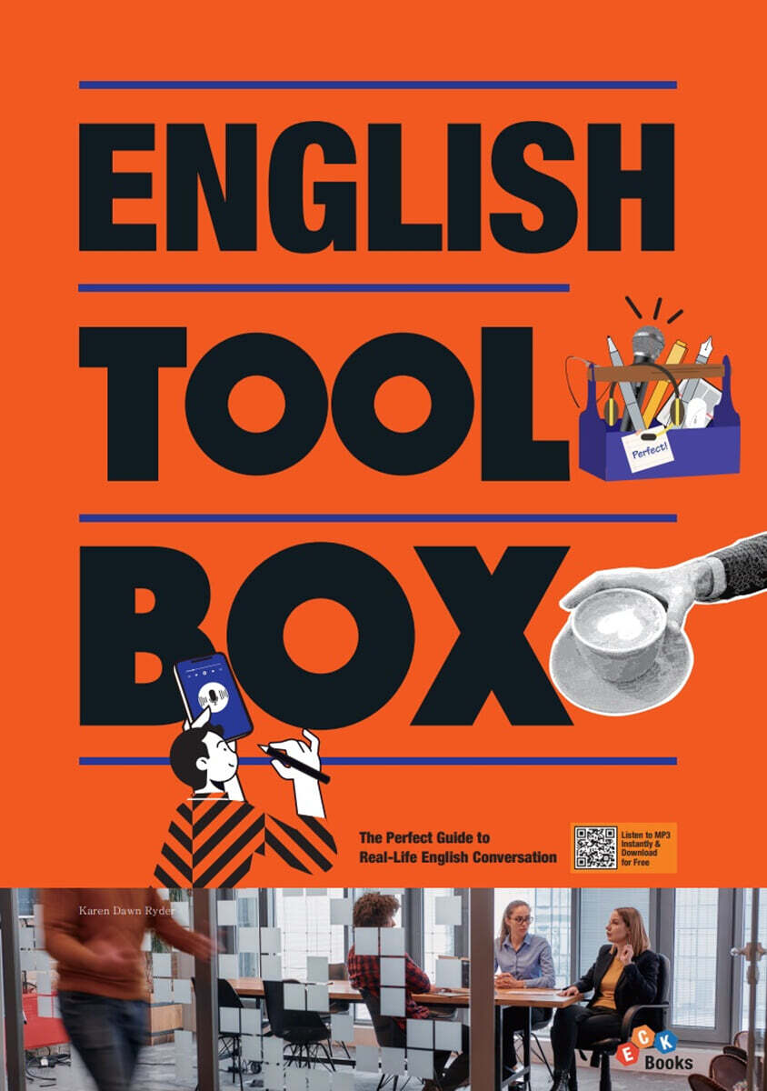 English Toolbox