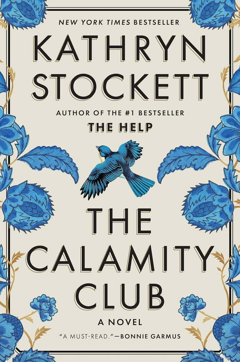The Calamity Club