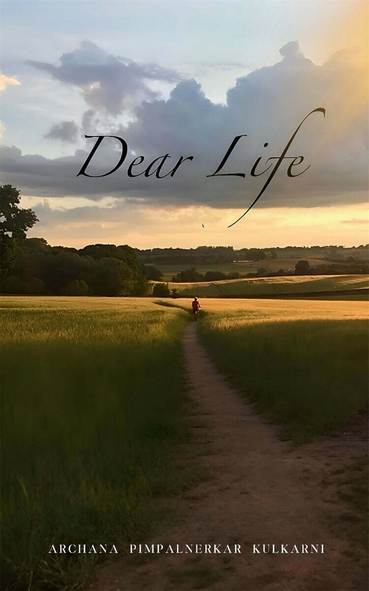 Dear Life