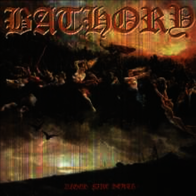 Bathory — Blood Fire Death 앨범 커버