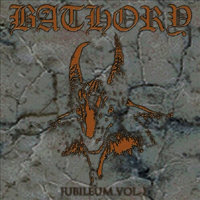 Bathory — Jubileum Vol. I 앨범 커버