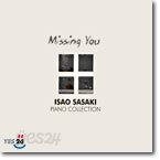Isao Sasaki - Missing You (Piano Collection)
