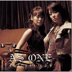 애즈원 (As One) 4집 - Restoration