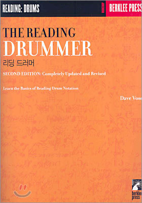 THE READING DRUMMER 리딩 드러머