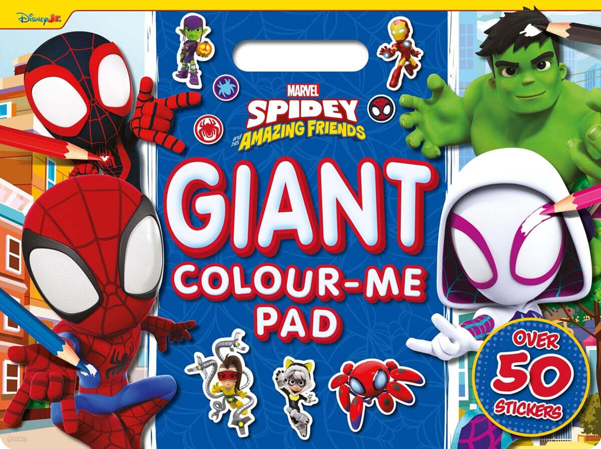 Marvel Spidey and his Amazing Friends: Giant Colour-Me Pad