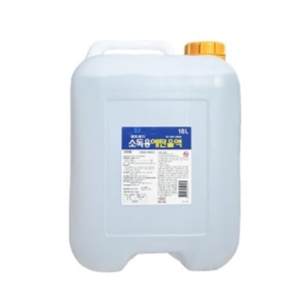 프로 FA에프에이 소독용 에탄올액 83% 18L 1통