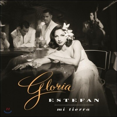 Gloria Estefan — Mi Tierra 앨범 커버