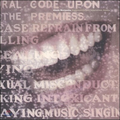 Alanis Morissette - Supposed Former Infatuation Junkie