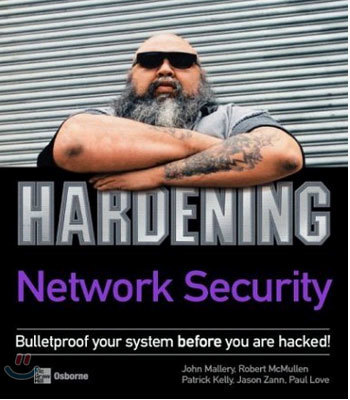 Hardening Network Security