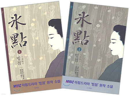 도서명 표기