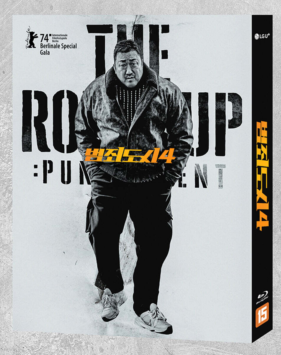 범죄도시4 (1Disc, A-type 풀슬립 시나리오북 Ver.) : 블루레이