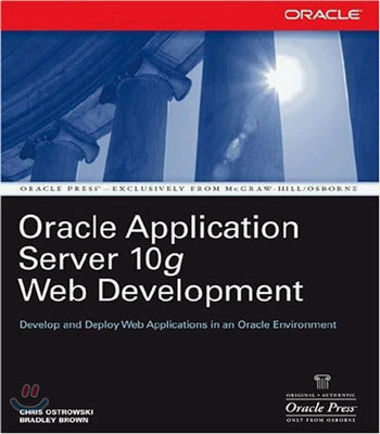 Oracle Application Server 10g Web Development