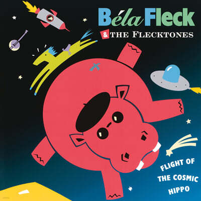 Bela Fleck & The Flecktones — Béla Fleck & The Flecktones (벨라 플렉 앤 더 플렉톤스) - Flight of the Cosmic Hippo 앨범 커버