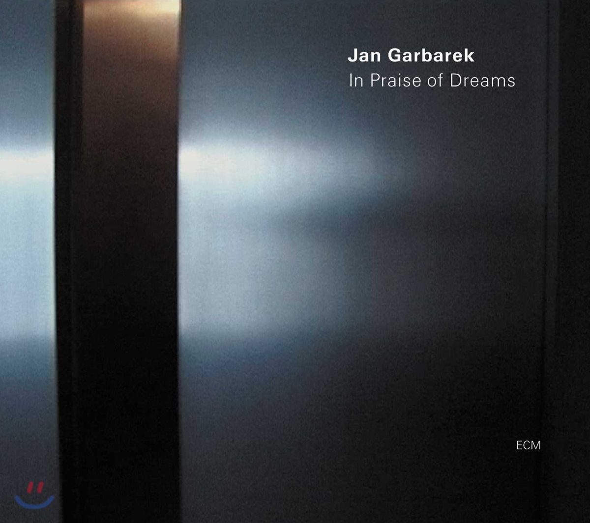 Jan Garbarek (얀 가바렉) - In Praise of Dreams