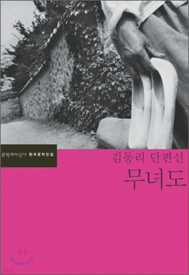 책 정보