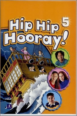 Hip Hip Hooray 5 : Student Book's Tape(2)