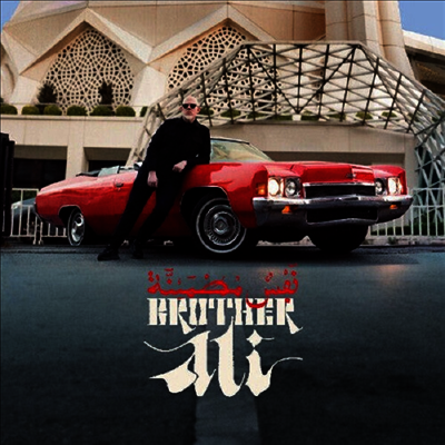 Brother Ali — Satisfied Soul (Deluxe Edition) 앨범 커버