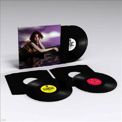 Sophie — Oil Of Every Pearl's Un-Insides Non-Stop Remix (US Indie Exclusive) 앨범 커버
