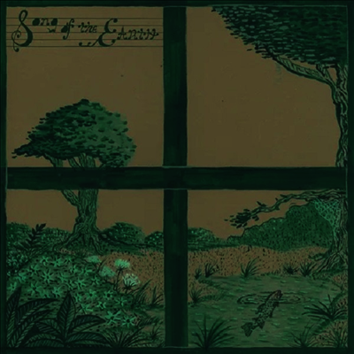 Dirty Projectors,David Longstreth,Stargaze — Song Of The Earth (US Indie Exclusive) 앨범 커버