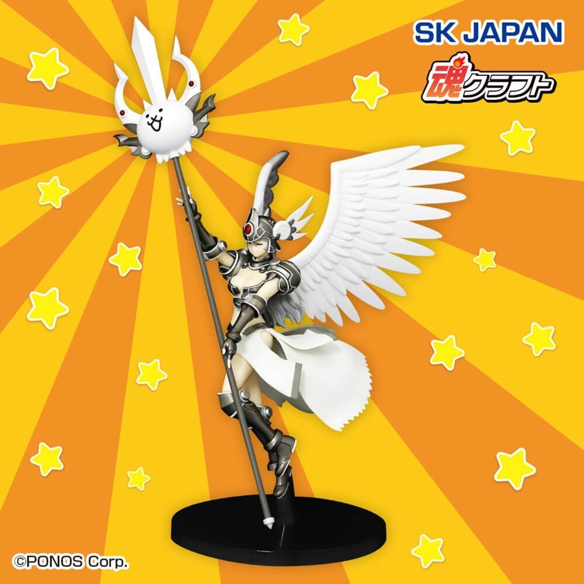 SK JAPAN  에스케이 재팬 냥코대전쟁 고양이대전쟁 네코발키리 진