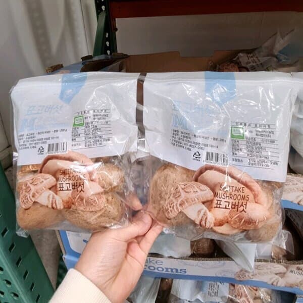 코스트코 유기농 표고버섯 400g