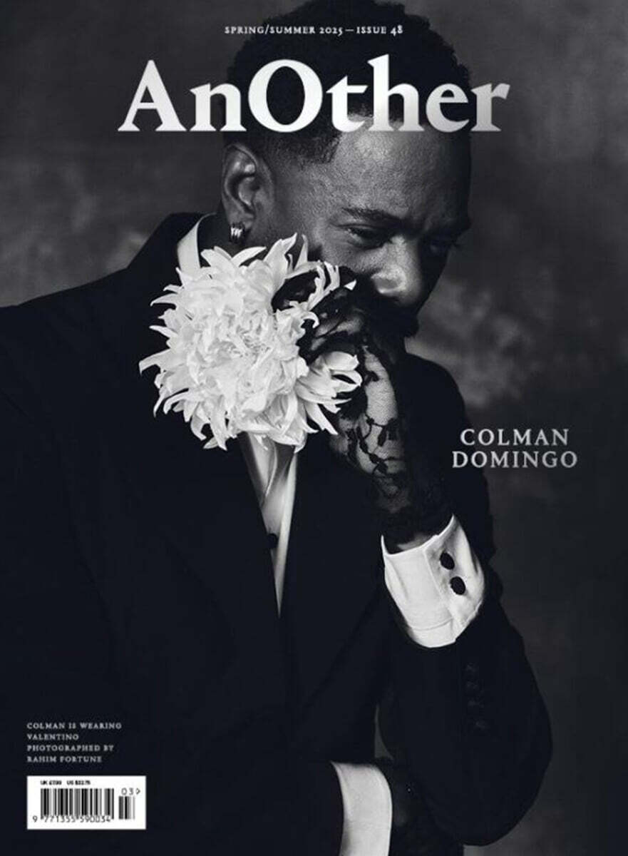 Another Magazine (반년간) : 2025년 No.48