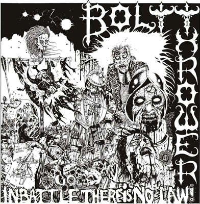 Bolt Thrower — In Battle There Is No Law 앨범 커버