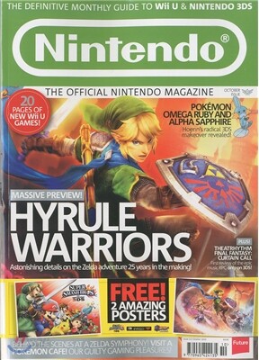 Nintendo The Official Magazine (월간) : 2014년 10월