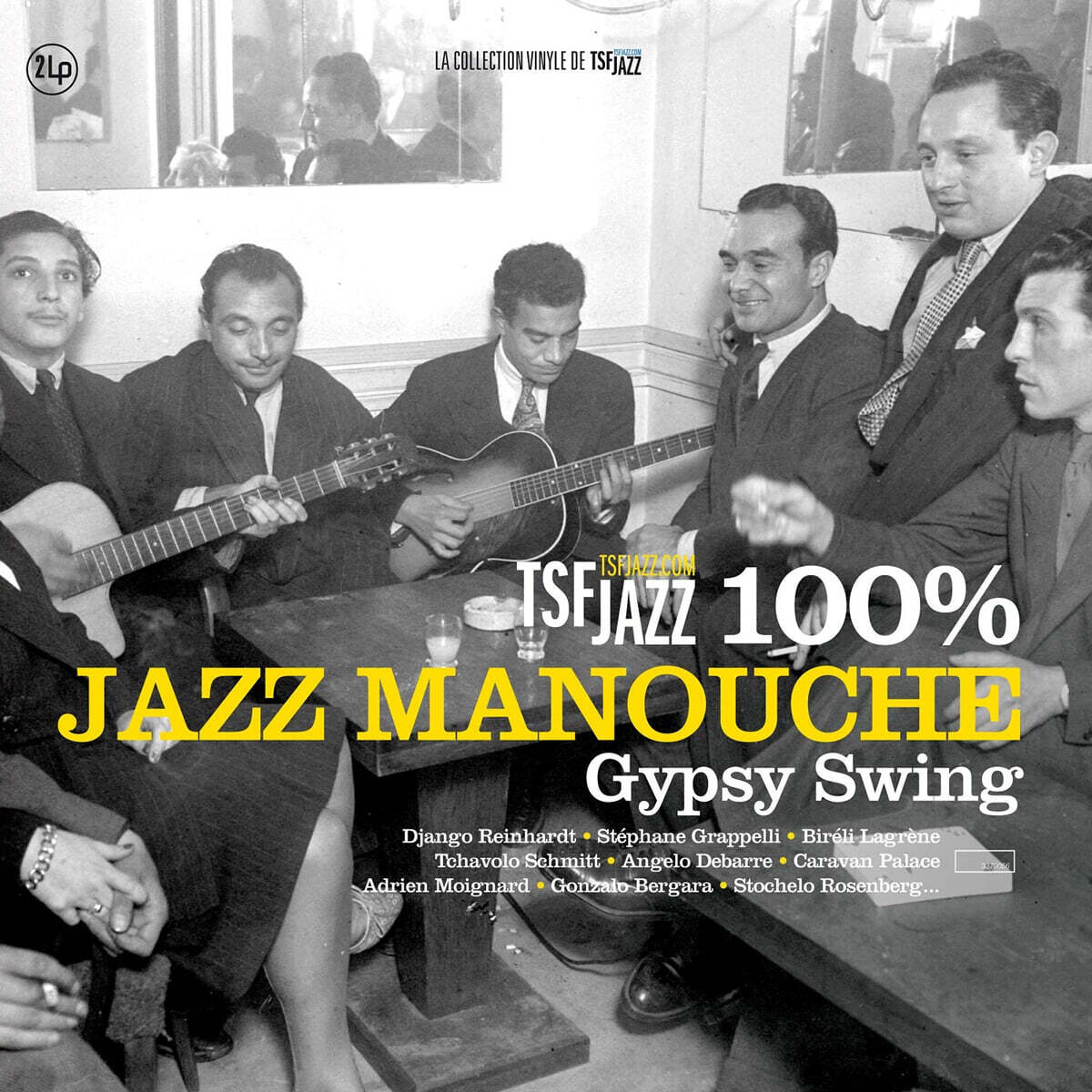 집시 재즈 명곡 모음집 (TSF Jazz: 100% Jazz Manouche) [2LP]