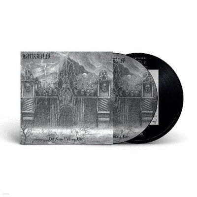 Burzum — Det Som Engang Var 앨범 커버