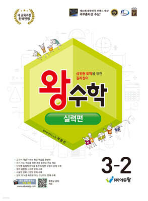 책 정보