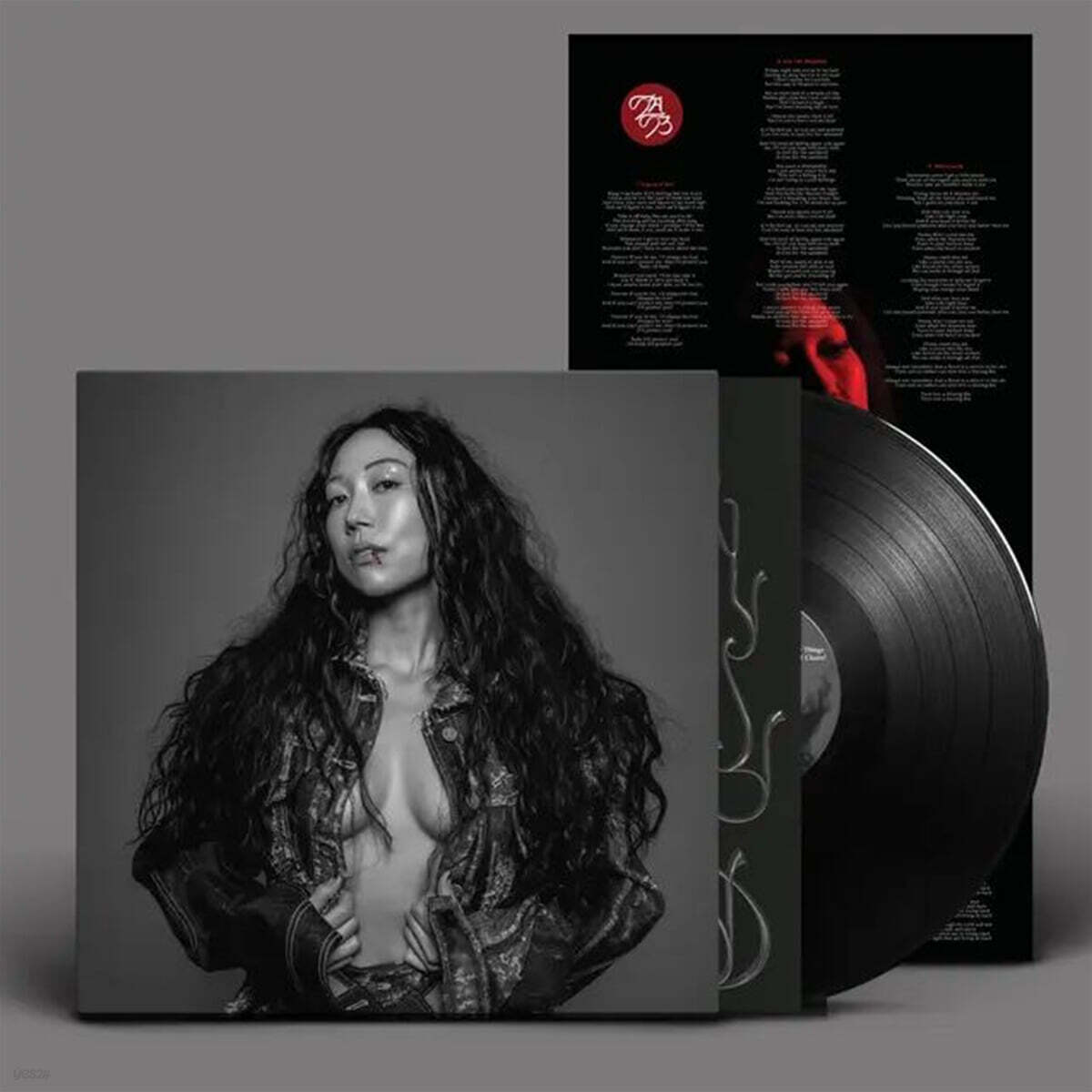 Sasami (사사미) - Blood On the Silver Screen [LP]