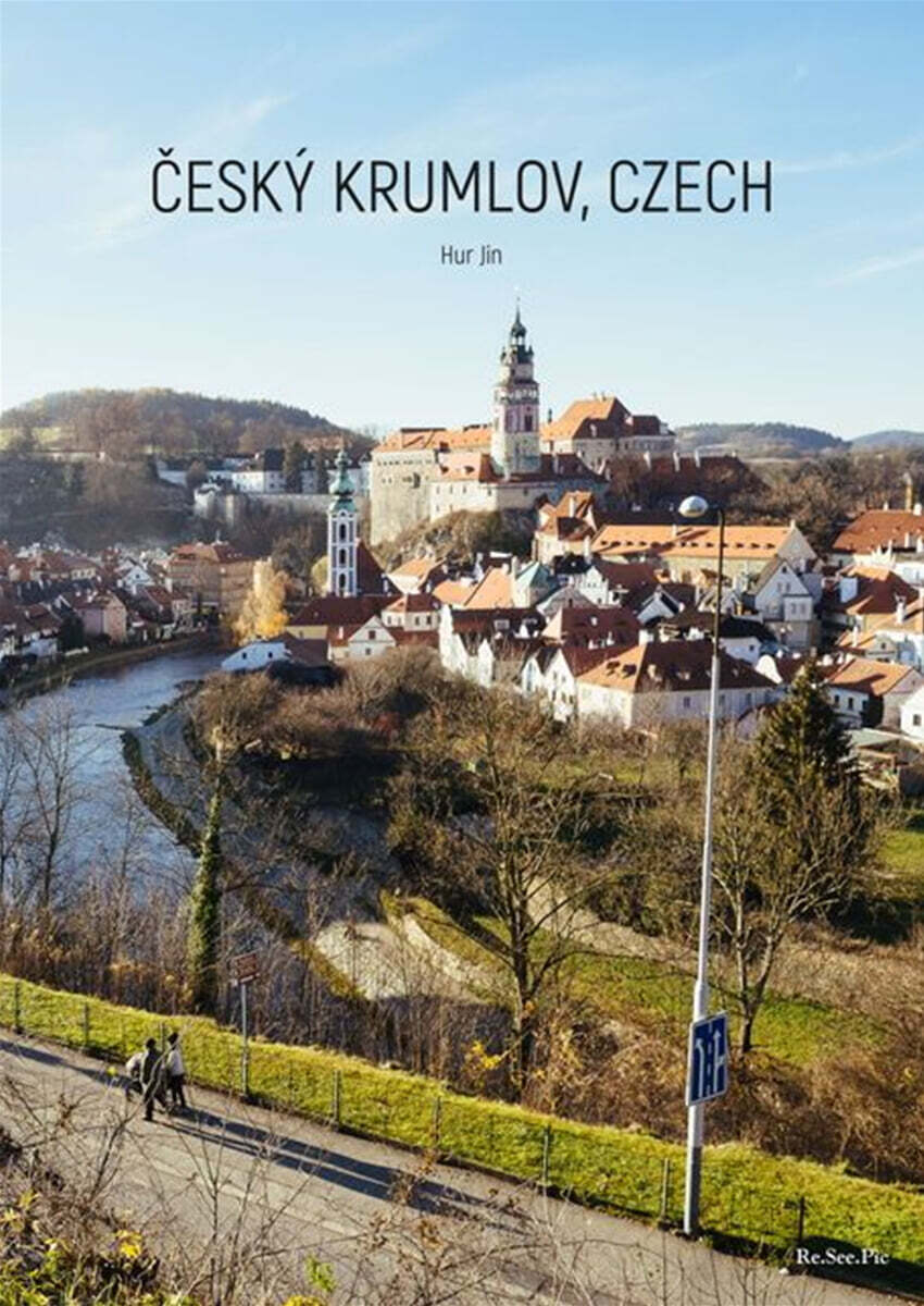 체스키 크룸로프, 체코(ČESKÝ KRUMLOV, CZECH)