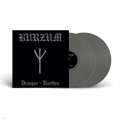 Burzum — Draugen - Rarities 앨범 커버