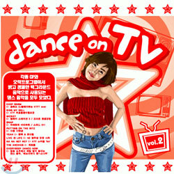 Dance On TV Vol.2
