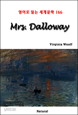 Mrs. Dalloway - 영어로 읽는 세계문학 166