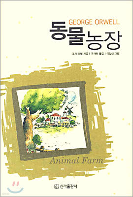 도서명 표기